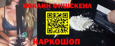 spice Берёзовский