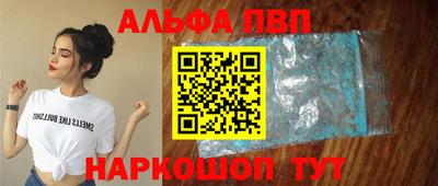 герыч Гулькевичи