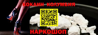 альфа пвп VHQ Беслан