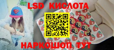 альфа пвп VHQ Беслан