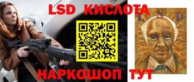 альфа пвп VHQ Беслан
