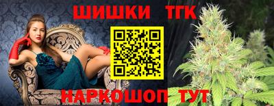 альфа пвп VHQ Беслан