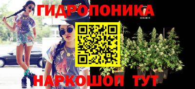 альфа пвп VHQ Беслан