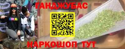 альфа пвп VHQ Беслан