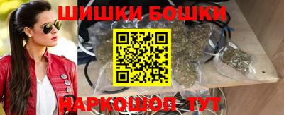 альфа пвп VHQ Беслан
