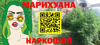 альфа пвп VHQ Беслан