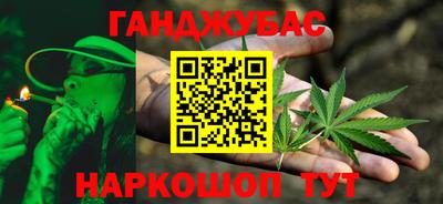 spice Берёзовский