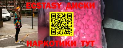 spice Берёзовский
