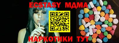 spice Берёзовский