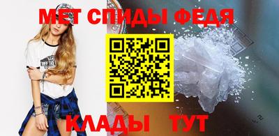 альфа пвп VHQ Беслан