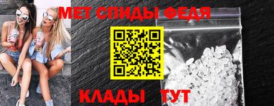 каннабис Бийск