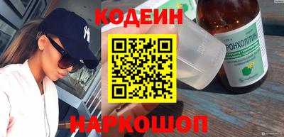 spice Берёзовский