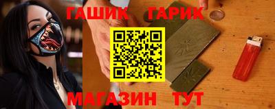 spice Берёзовский