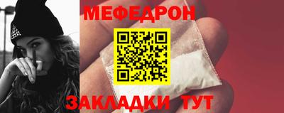 spice Берёзовский